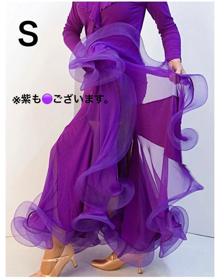 社交ダンス　スカート　スタンダード　ラテン　競技ダンス　レッスンウェア　新品　S