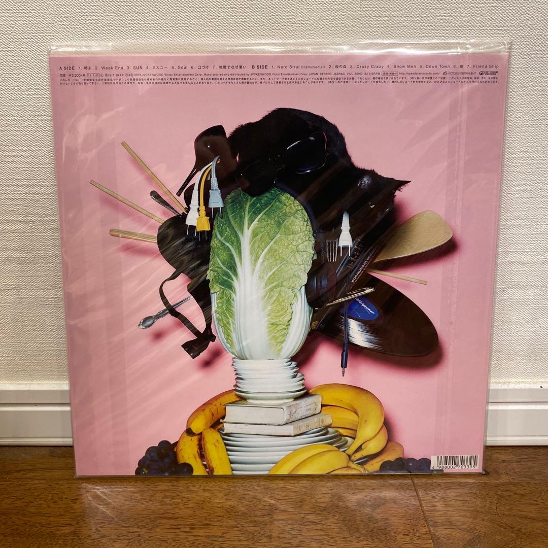 星野源 YELLOW DANCER レコード盤