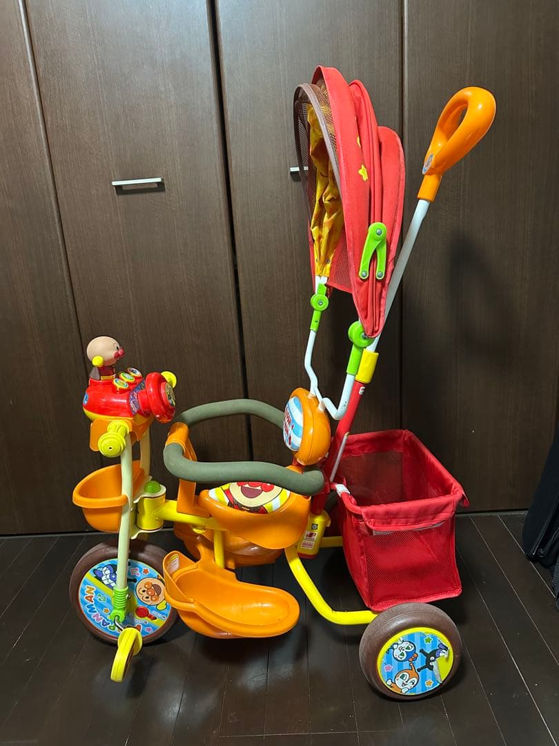 アンパンマン 三輪車 SG規格 かじとり 手押し棒 おでかけ三輪車