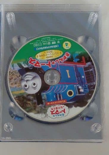 きかんしゃトーマス コンプリートDVD-BOX1　初回生産限定・8枚組