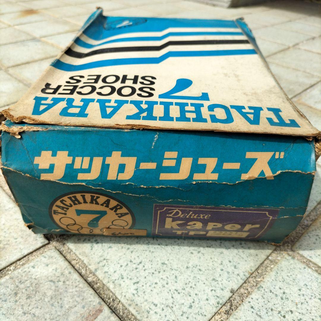 【昭和レトロ】タチカラ サッカー用スパイク 未使用【レア】
