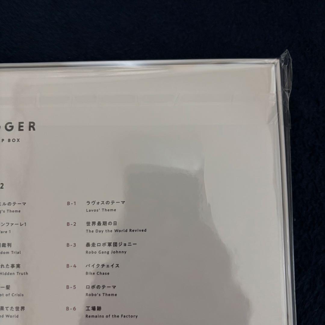 CHRONO TRIGGER サウンドトラック LPボックス