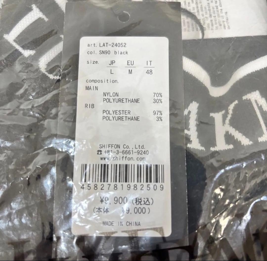 新品【LUXEAKMPLUS】リュクスエイケイエムプラスゴルフ 長袖シャツ L