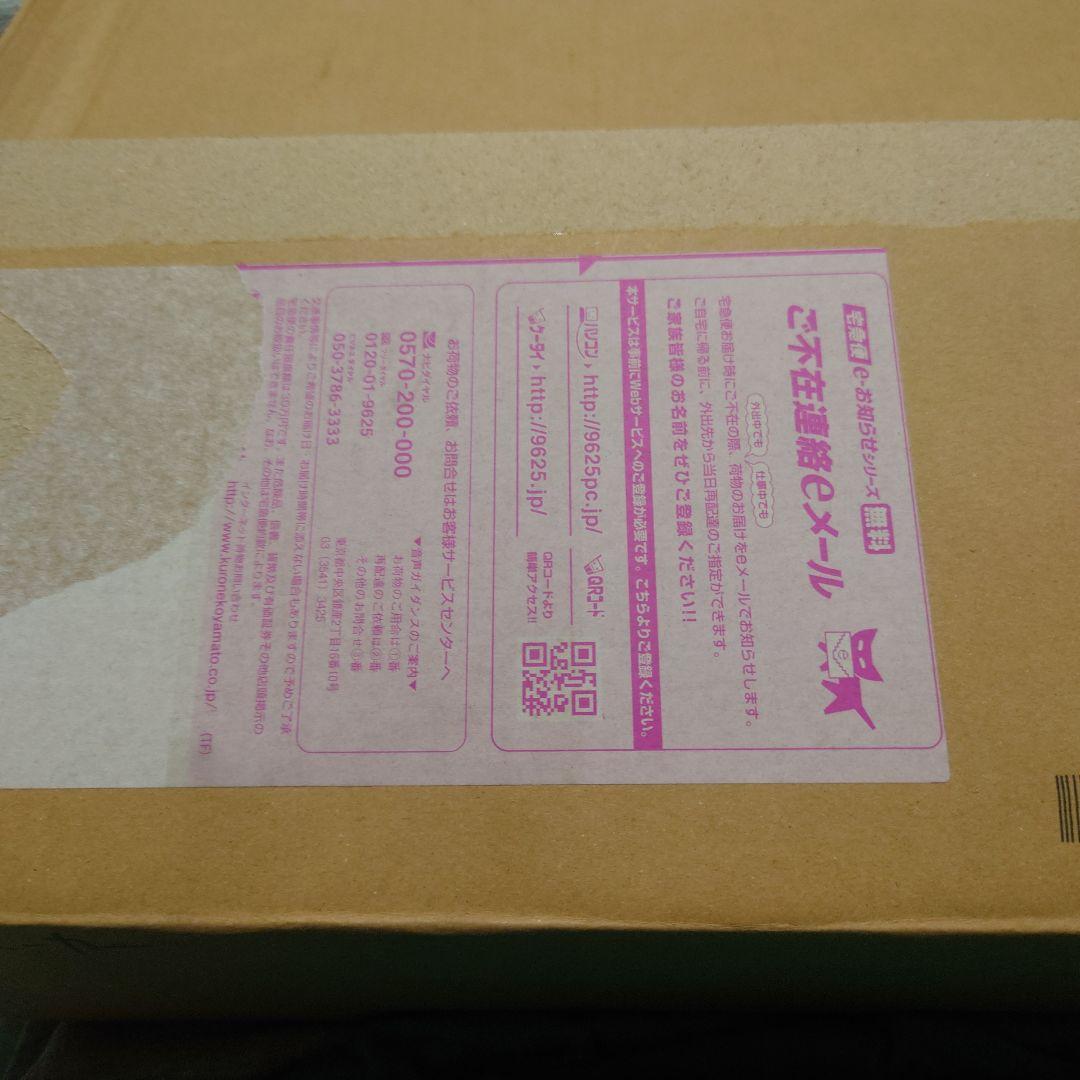 新品　大人の科学マガジン トイ・レコードメーカー