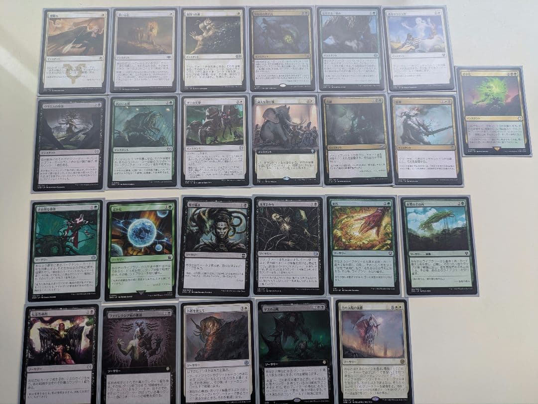 MTG 統率者デッキ 破滅の巣、ヴィシュグラズ 100枚デッキセット