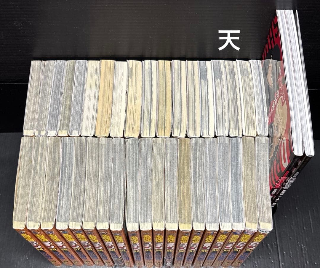名探偵コナン 84-107巻 SDB 13冊 全39冊