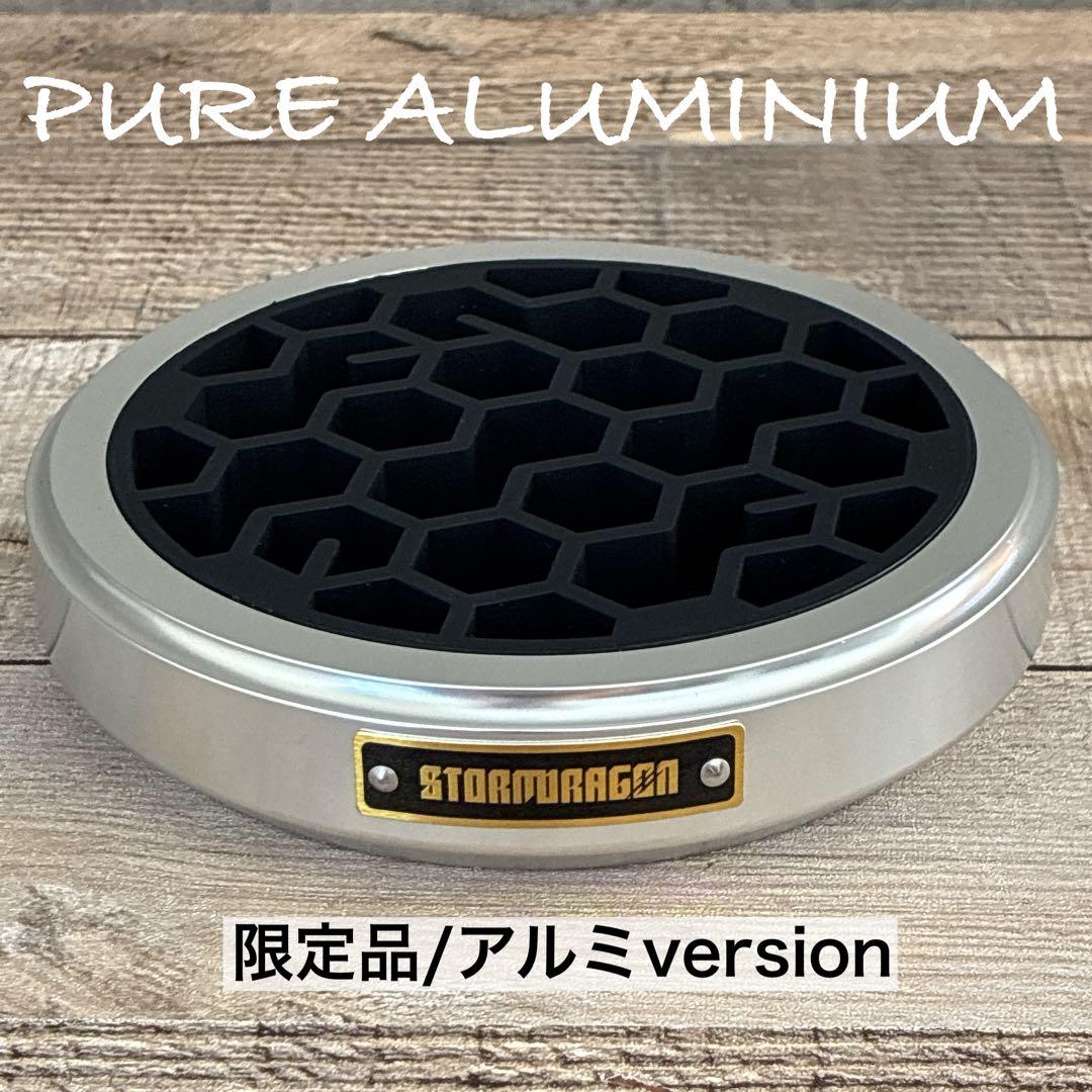 PURE ALUMINIUM ( X-TAGE 同型品 ) アルミ　コースター