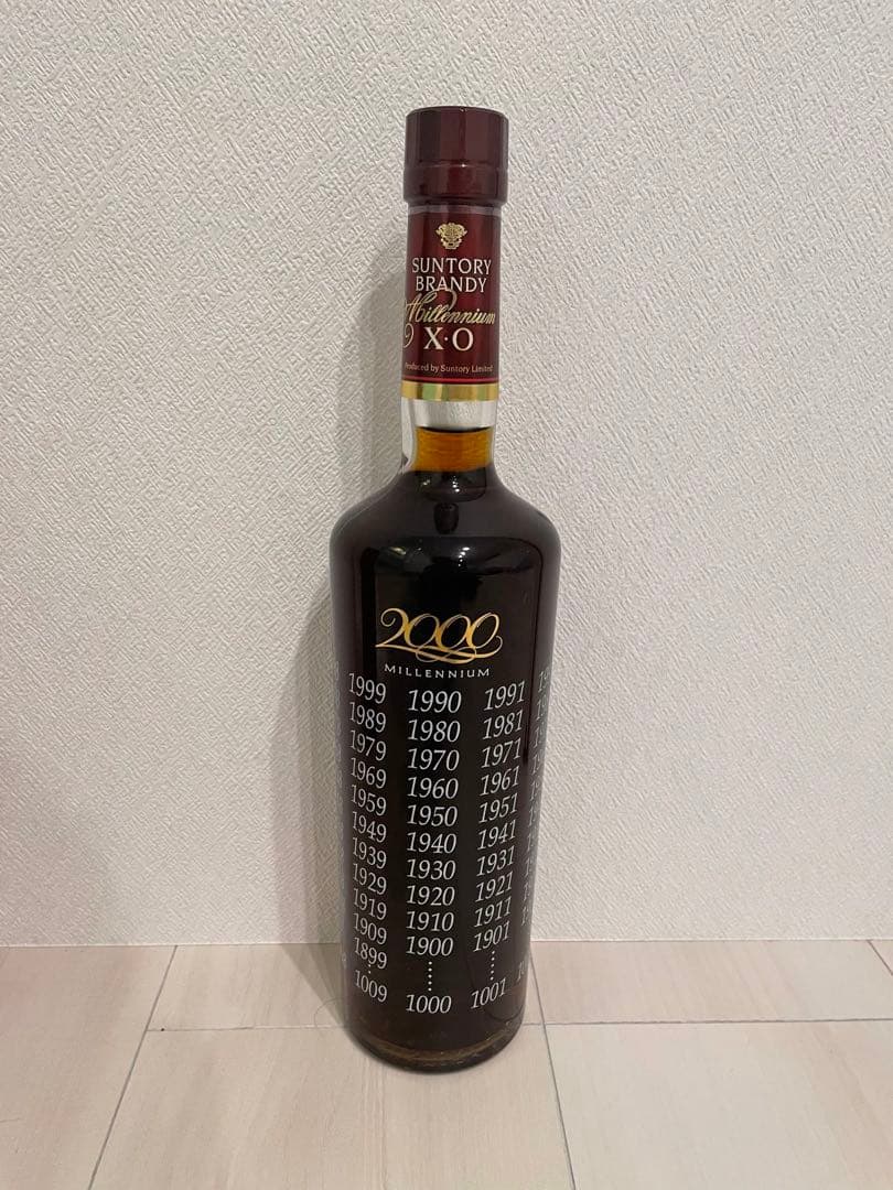 サントリーブランデー　ミレニアムxーo