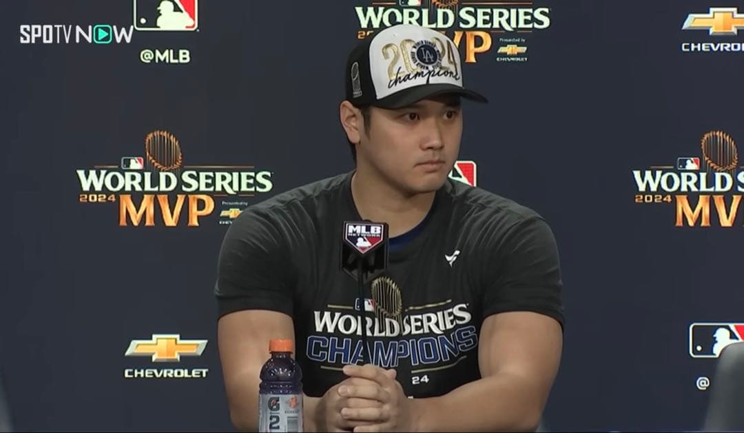 New Era ワールドシリーズ2024チャンピオンキャップ(新品未使用品)