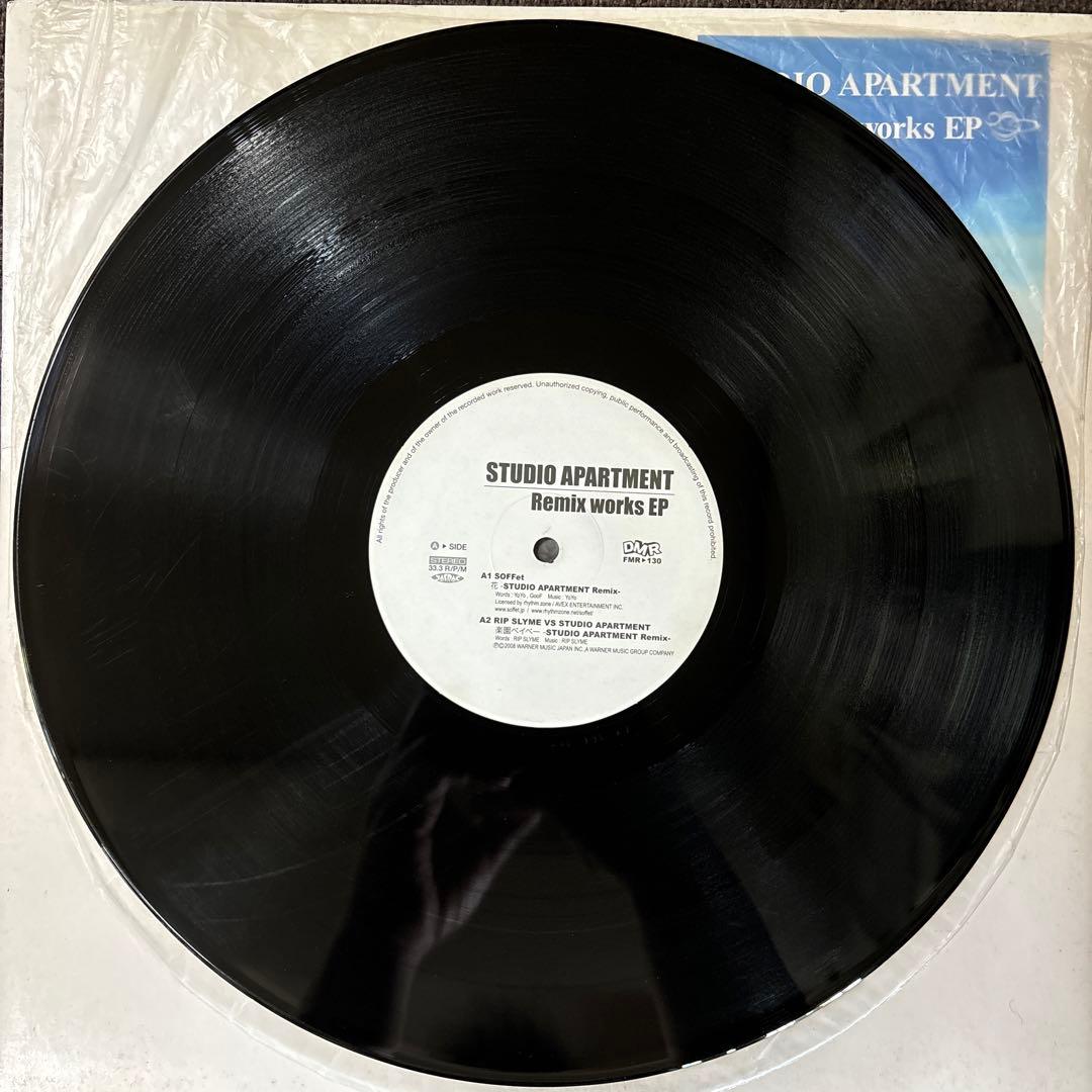 ⭐︎レア盤⭐︎STUDIO APARTMENT / Remix works EP