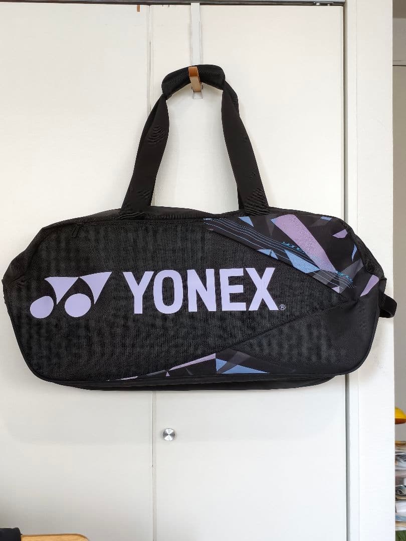 【アルビ】YONEX限定特注バッグ2点セット 選手支給品