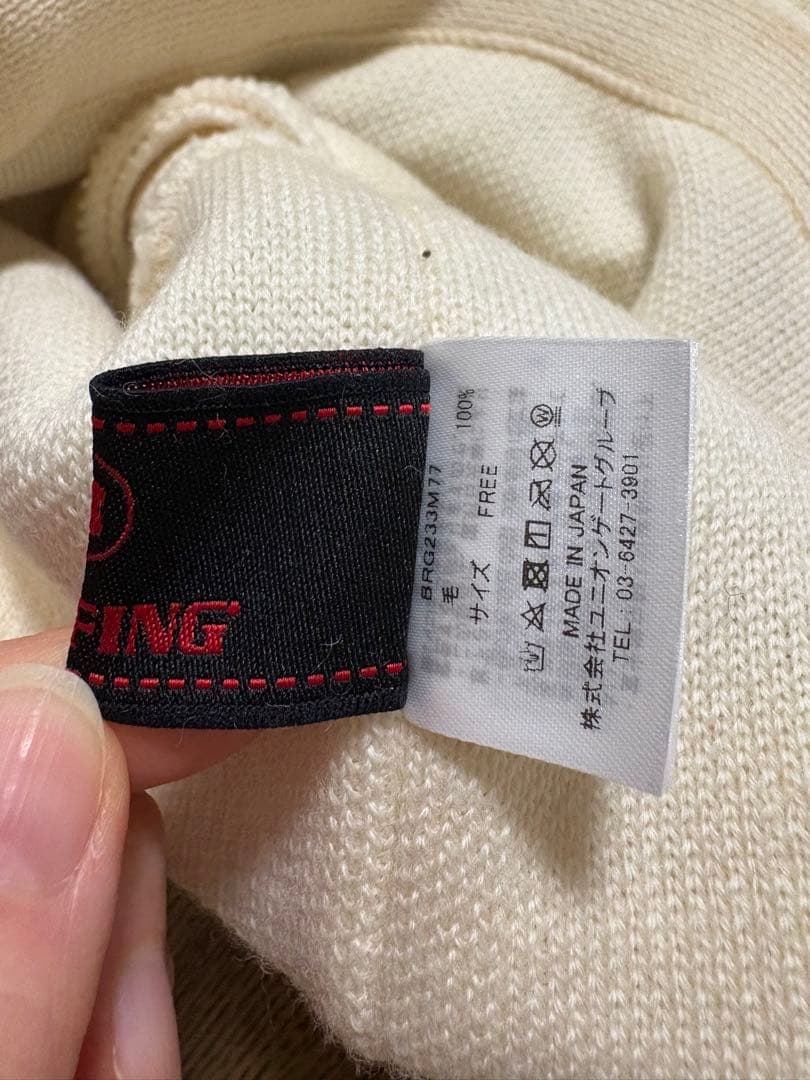 ブリーフィングホワイトニットキャップ