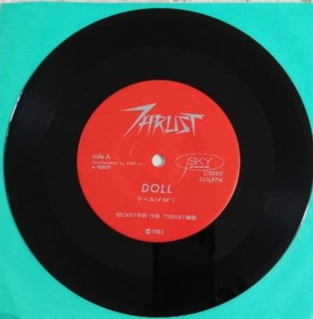【メガレア 自主盤 THRUST DOLL】パワーメタル、メロディック