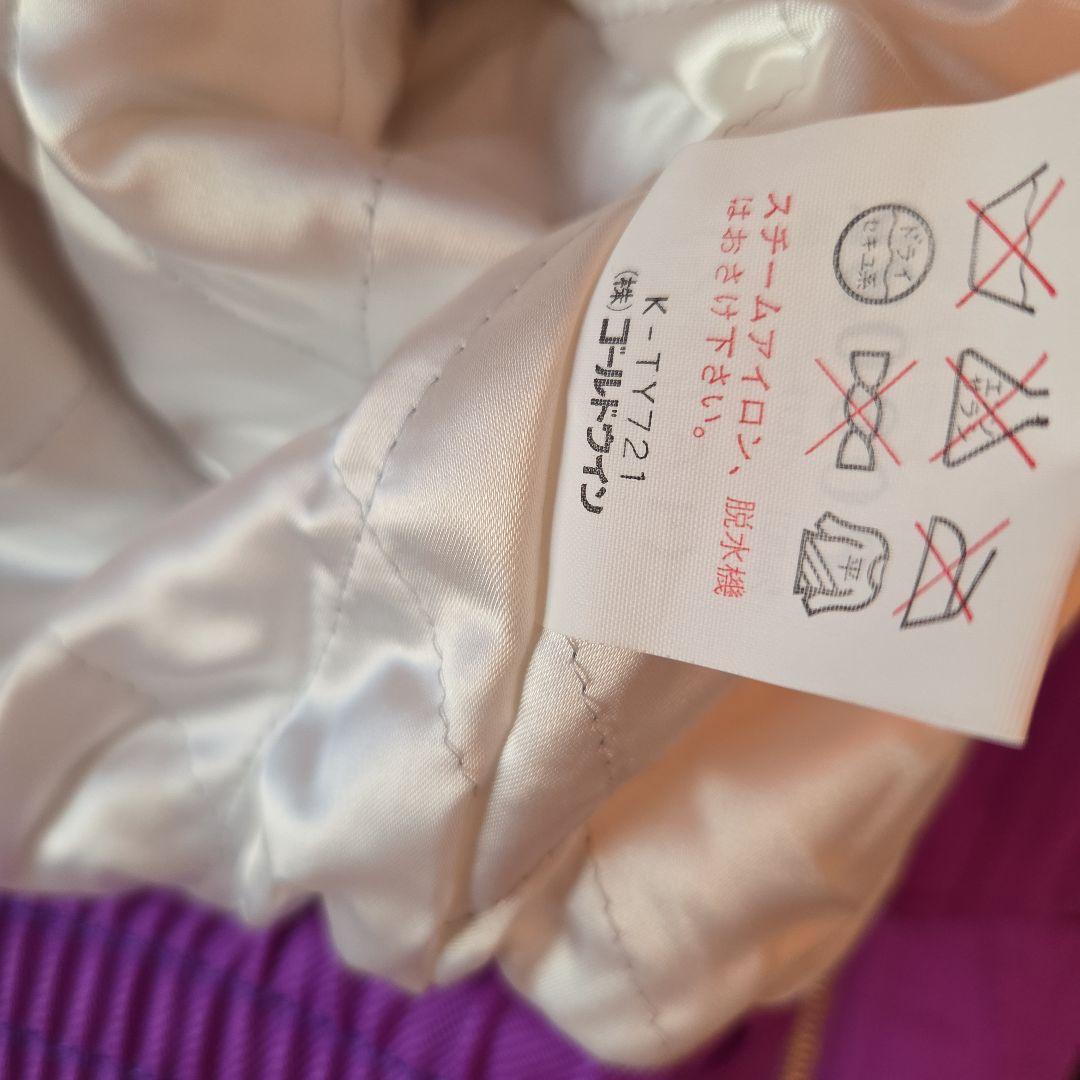 ellesse エレッセ ヴィンテージ スキーウェア スノボーウェア 90s