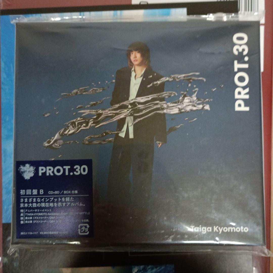 邦楽 re