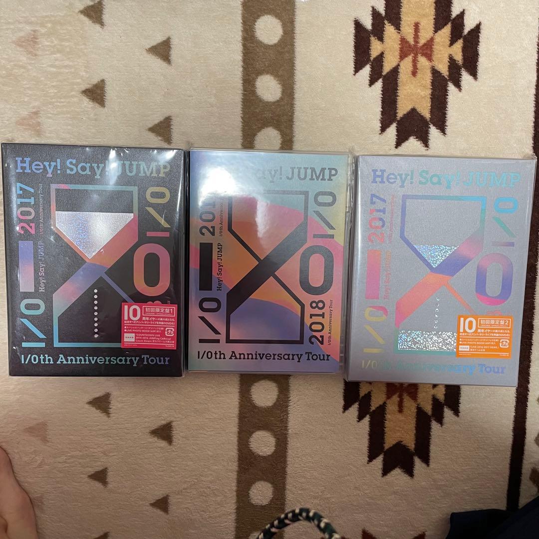 Hey! Say! JUMP グッズ