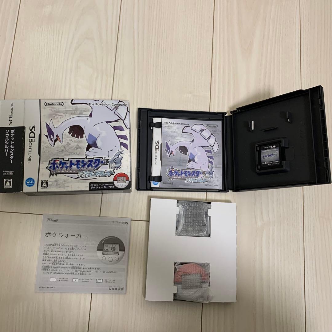DS 3DSソフト ポケットモンスター ポケモン 25本