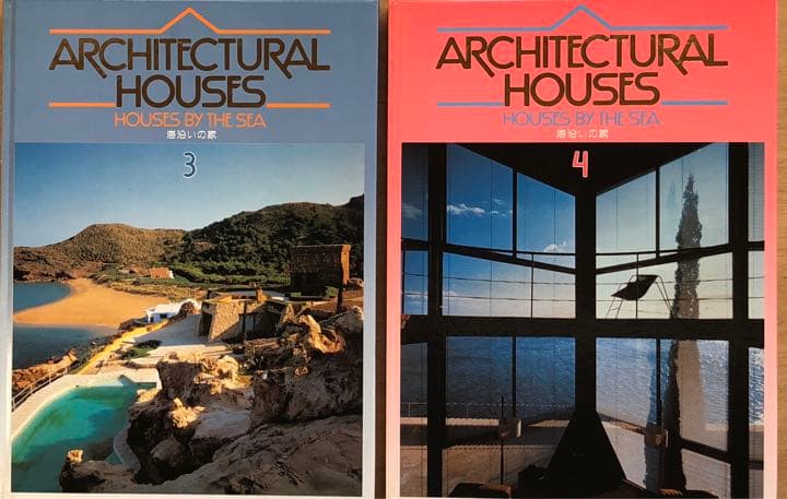 アート・デザイン・音楽 ARCHITECTURAL HOUSES