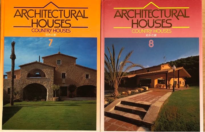 アート・デザイン・音楽 ARCHITECTURAL HOUSES