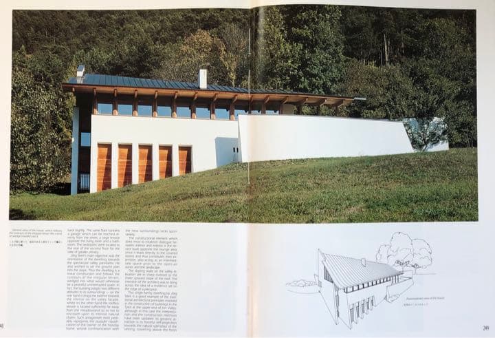 アート・デザイン・音楽 ARCHITECTURAL HOUSES