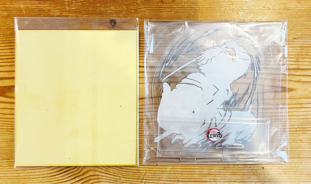 鬼滅の刃 幕間画集 柱稽古編 豪華版