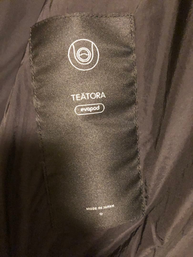 テアトラ　TEATORA ROOMKEY VEST ダウンベスト　サイズ1
