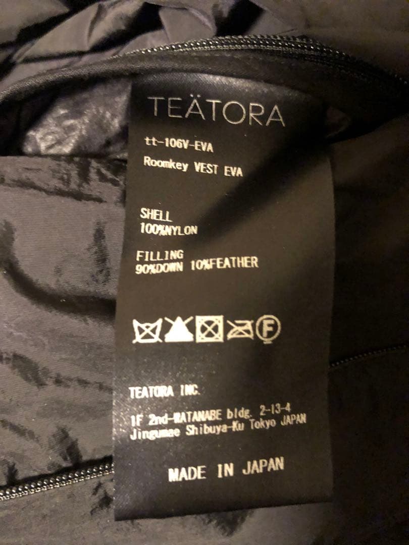 テアトラ　TEATORA ROOMKEY VEST ダウンベスト　サイズ1