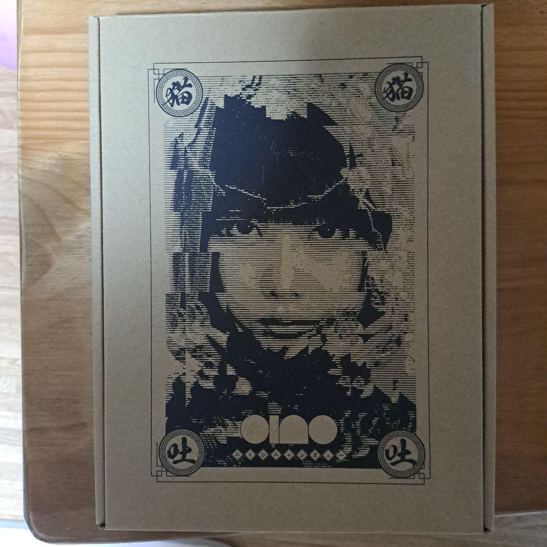 ano あのちゃん 猫猫吐吐 2CD+Blu-ray（初回生産限定盤）