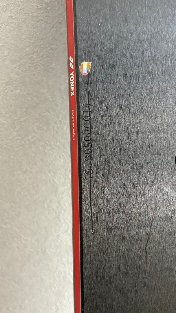 YONEX SYMARC Mg 151 21-22 ヨネックス スノーボード