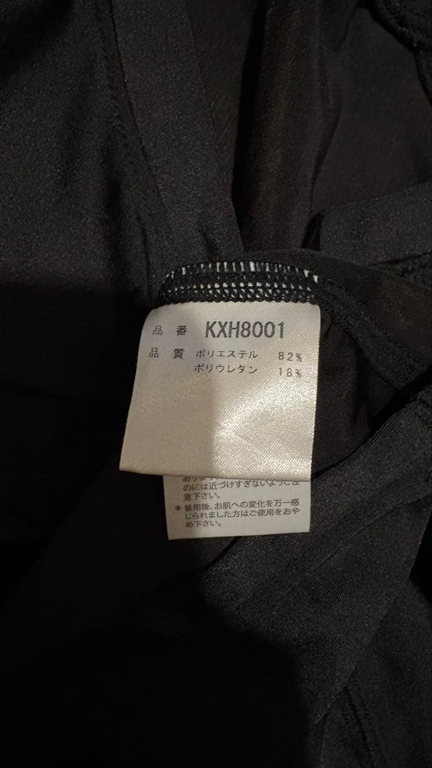 KAATS ゼノア 加圧セット Mサイズ(説明書、トレーニングブック付き)