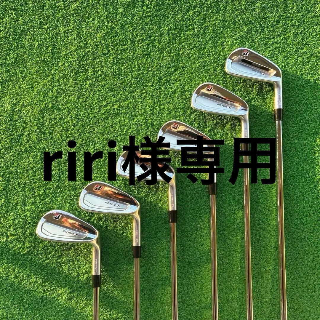 クラブ riri