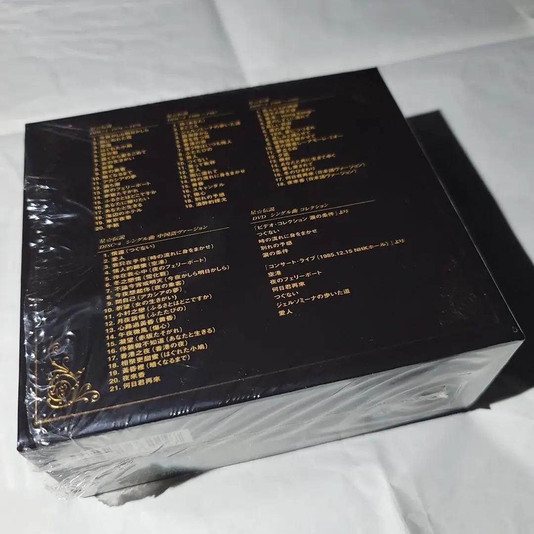 テレサ・テン / COMPLETE SINGLES BOX「星☆伝説」