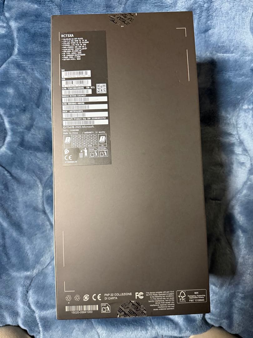 ROG Xbox Ally X(ケース付)