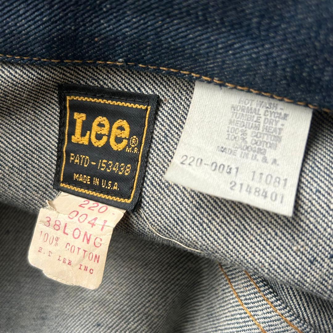 【希少サイズ38LONG】80s vintage Lee 220J デニムJKT