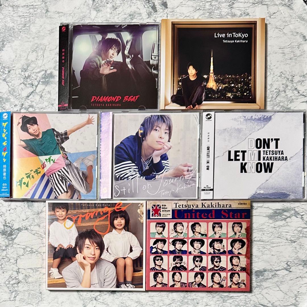 柿原徹也 CD BD 写真 まとめ 【 バラ売り不可 】