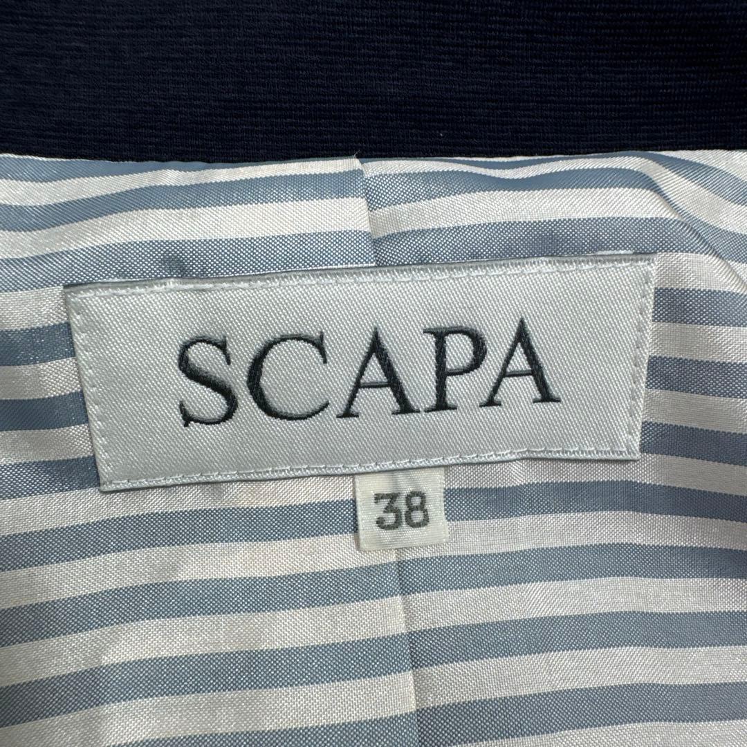 未使用 SCAPA スキャパ ナポレオンジャケット 濃紺 銀ボタン 38