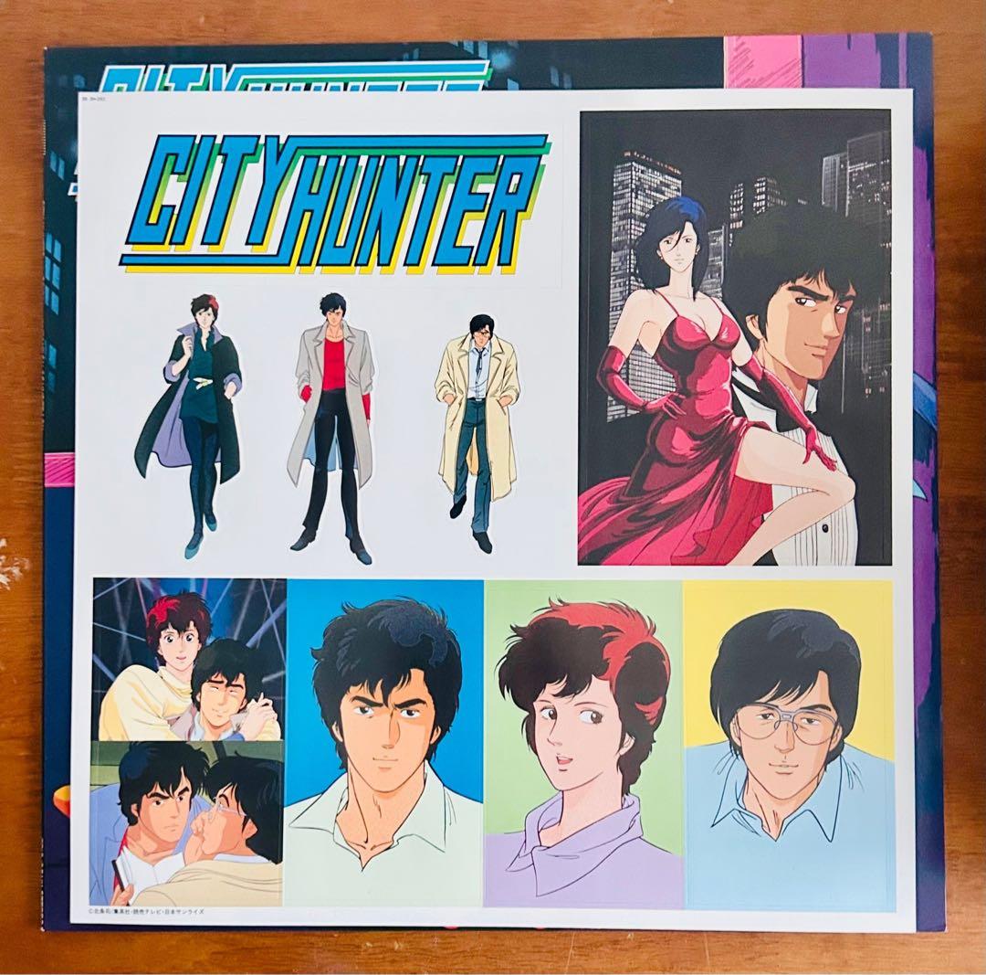 邦楽 CITY HUNTER ANIMATION SOUNDTRACK