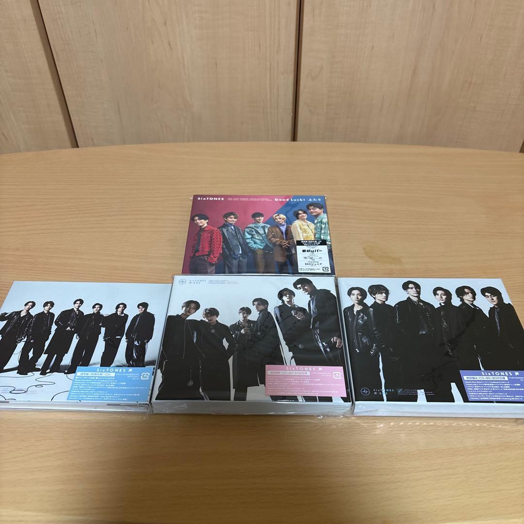 SixTONES シングル、アルバムまとめ売り