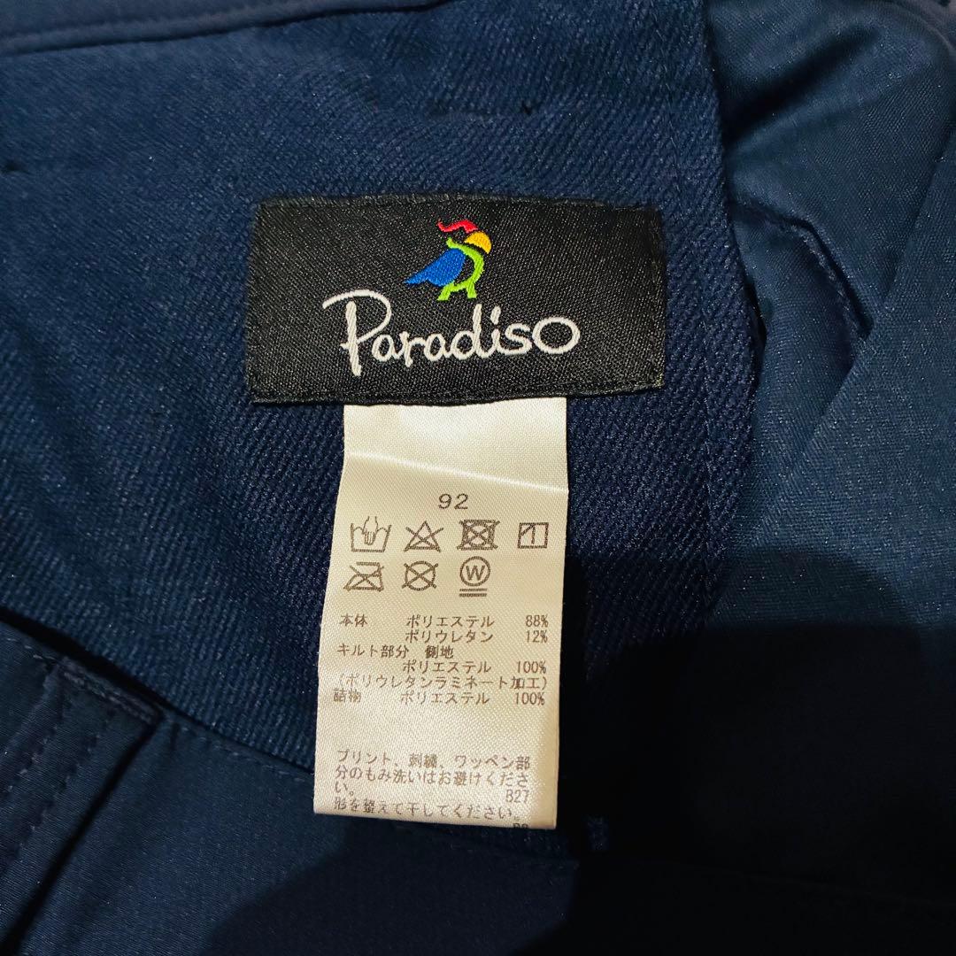 新品未使用　PARADISO パラディーゾ　二重織パンツ　ストレッチ　ゴルフ
