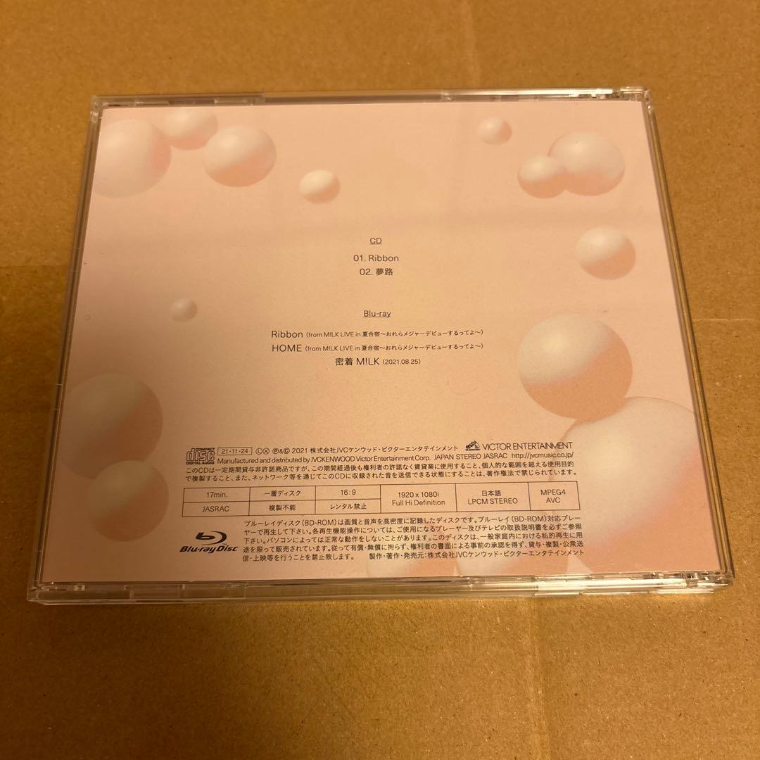 M!LK Ribbon 初回限定盤B シングル