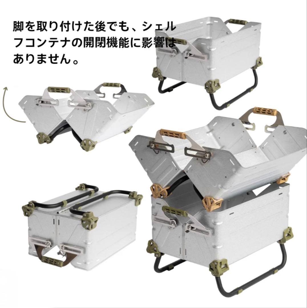 新品‼️シェルコンレッグ 50L ハンドル付き　グリーン２個セット（計４本）