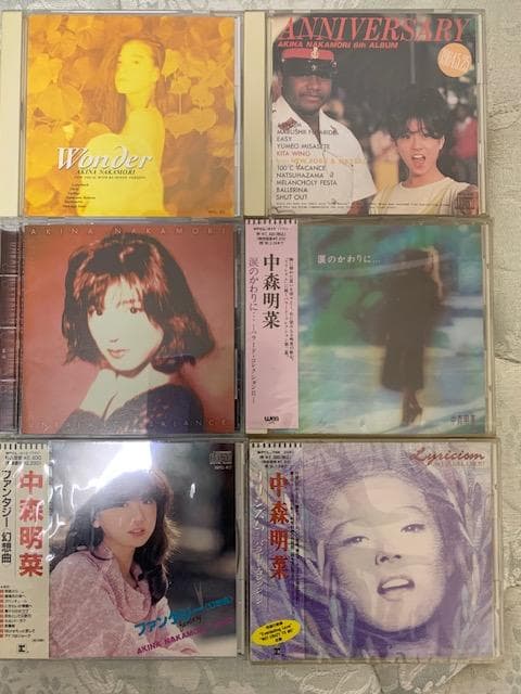 佳也　中森明菜 CDセット