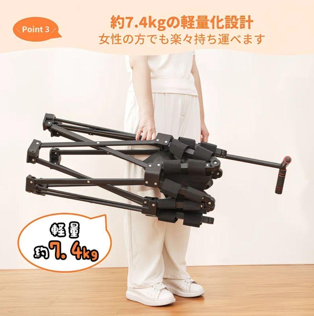 折りたたみ式トランポリン 106cm
