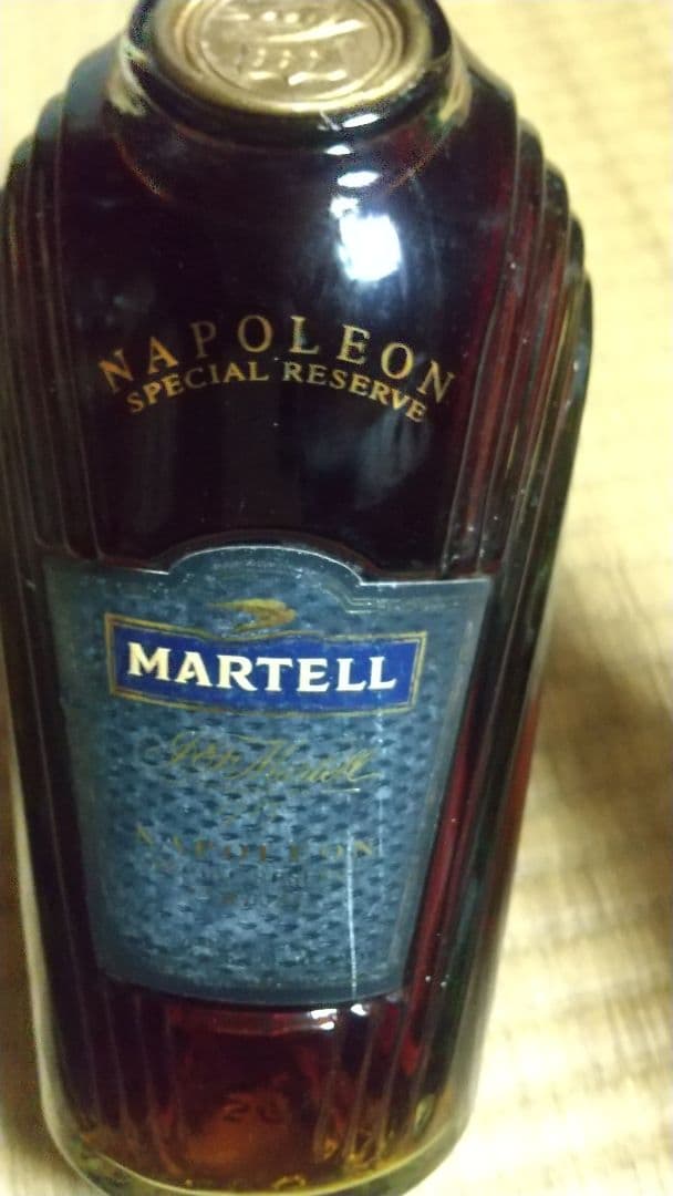 マーテル ナポレオン ブランデー 古酒