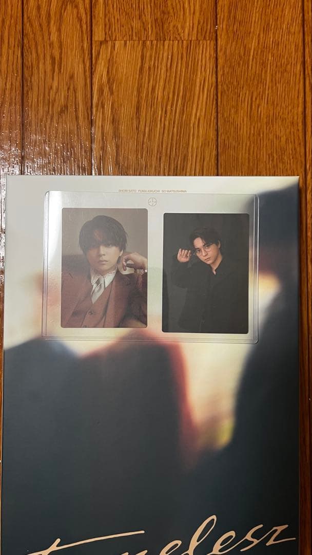 timelesz EP 全形態