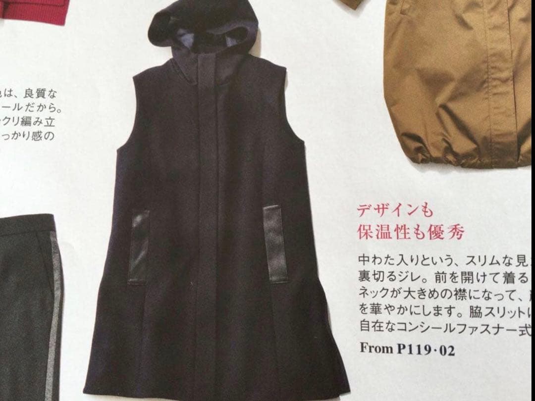 ウール混ダブルクロス中わた入りジレ　ネイビー