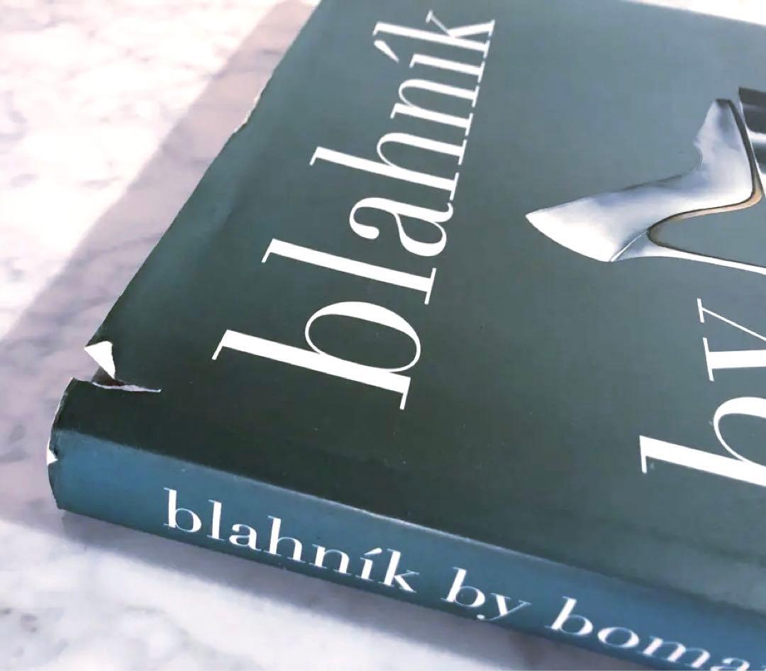マノロブラニク本 blahnik by boman