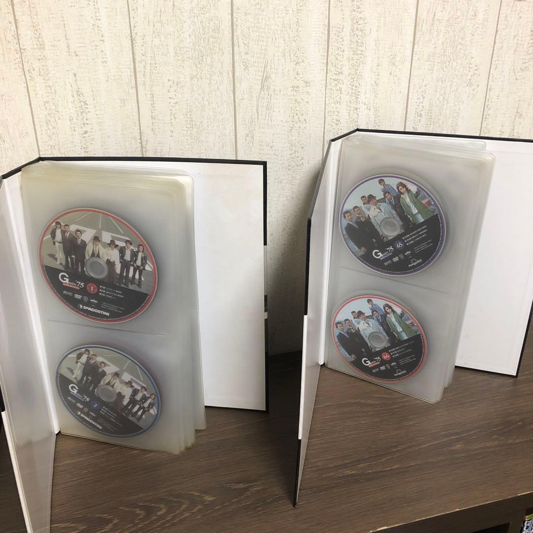 Gメン75 DVDコレクション DVD全巻＋マガジン全巻＋バインダー2冊