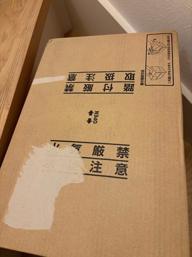 ★防災・アウトドア★ イワタニ カセットガス 24本、カセットコンロ セット