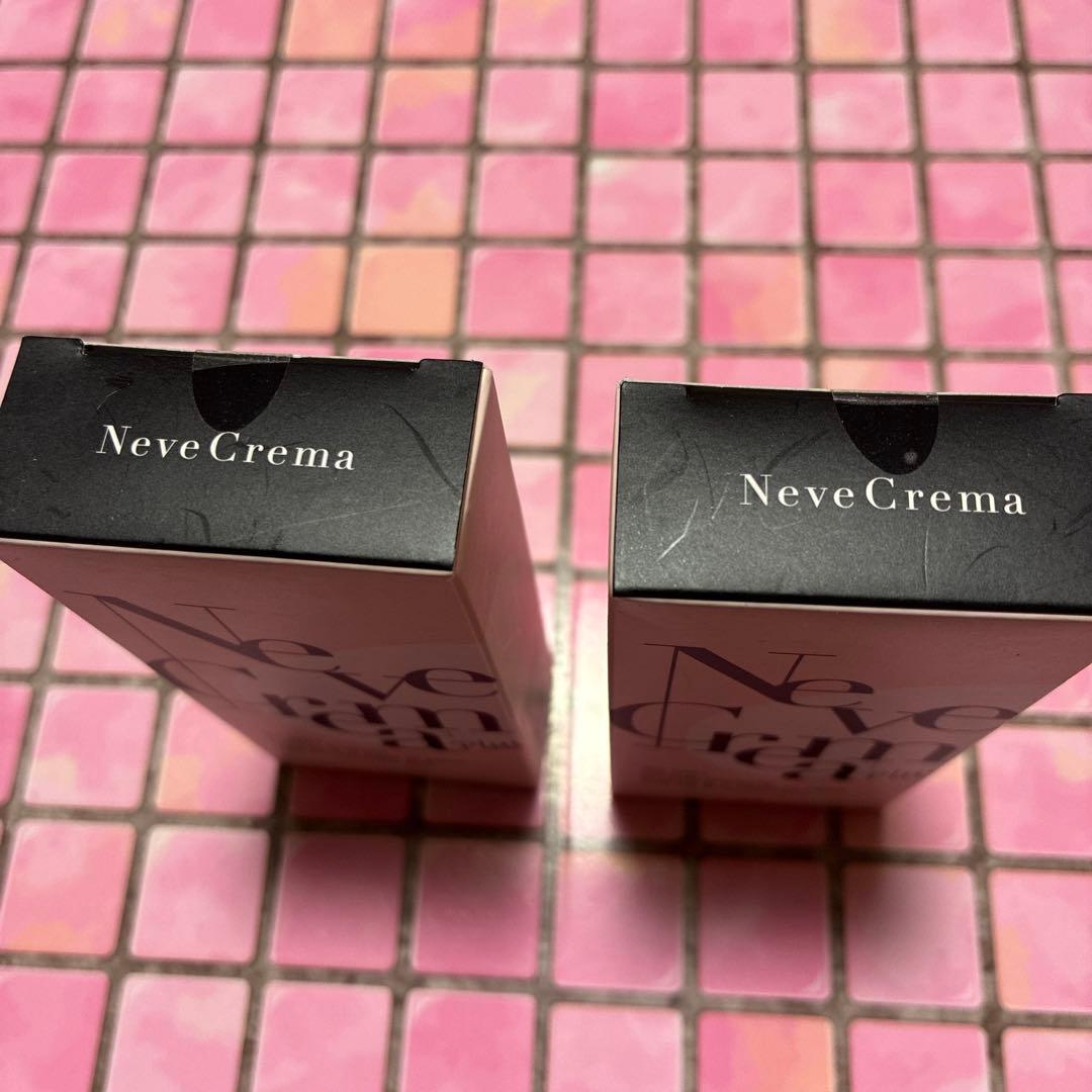 新品未使用【ネーヴェクレマ　プラス】クリーム　30g 2本セット